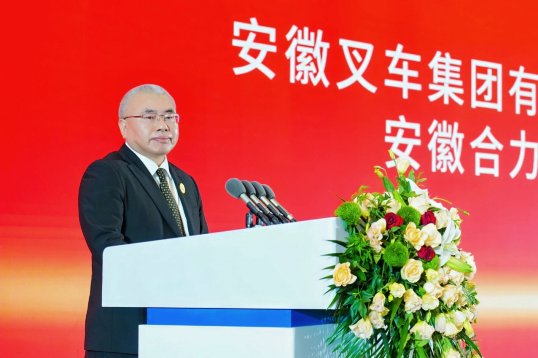 W020251124633375438396