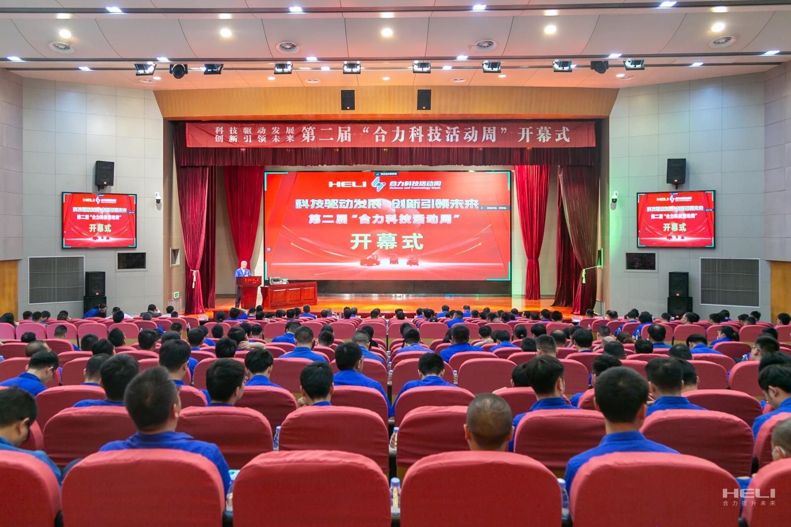 W020240603353377451835