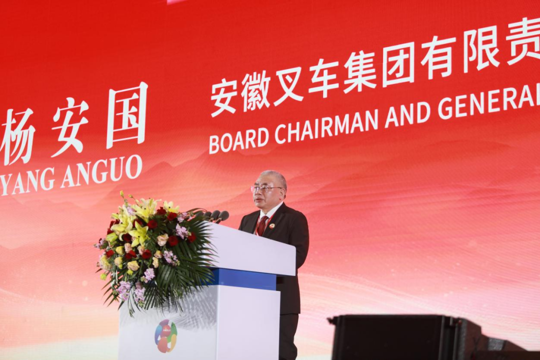 W020251105655692671307